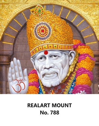 R788 Saibaba  Daily Calendar Online Printing 2025 