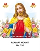 Click to zoom R792 Jesus  Daily Calendar Online Printing 2025 