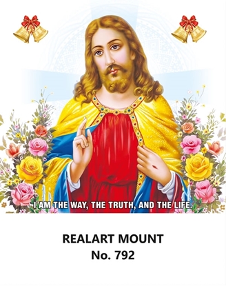 R792 Jesus  Daily Calendar Online Printing 2025 