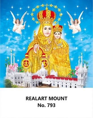 R793 Annai Velankanni  Daily Calendar Online Printing 2025 