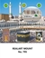 R795 Macca Madina  Daily Calendar Online Printing 2025 