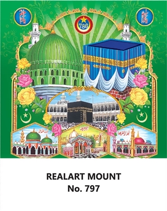 R797 Five Holy Places  Daily Calendar Online Printing 2025 