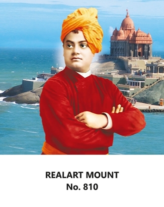 R810 Vivekanandar  Daily Calendar Online Printing 2025
