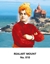R810 Vivekanandar  Daily Calendar Online Printing 2025