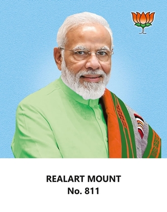 R811 Narendra Modi  Daily Calendar Online Printing 2025