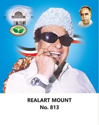 R813 M.G.Ramachandran  Daily Calendar Online Printing 2025