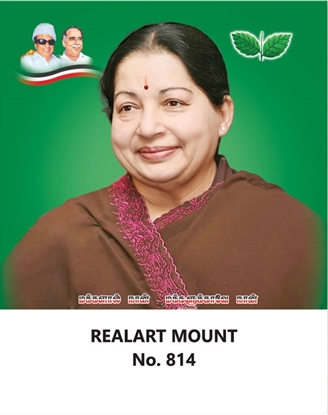 R814 J.Jeyalalitha Daily Calendar Online Printing 2025