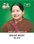 R814 J.Jeyalalitha Daily Calendar Online Printing 2025