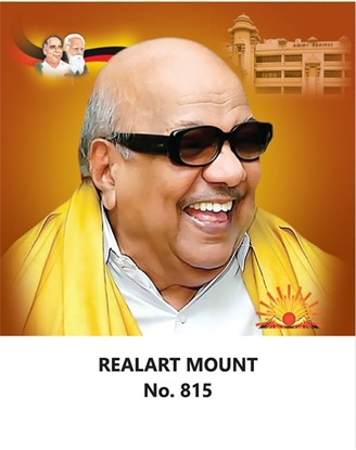 R815 M.Karunanithi Daily Calendar Online Printing 2025