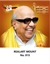 R815 M.Karunanithi Daily Calendar Online Printing 2025