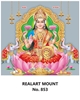 Click to zoom R853 Lord Lakshmi Daily Calendar Printing 2025
