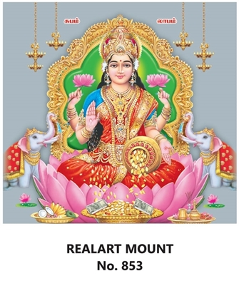 R853 Lord Lakshmi Daily Calendar Printing 2025