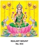 Click to zoom R854 Lord Lakshmi Daily Calendar Printing 2025