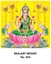 R854 Lord Lakshmi Daily Calendar Printing 2025