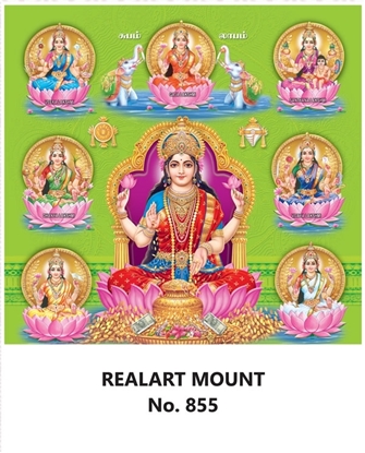 R855 Ashta Lakshmi Daily Calendar Printing 2025