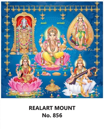R856 All Gods Daily Calendar Printing 2025