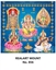 R856 All Gods Daily Calendar Printing 2025
