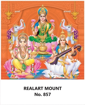 R857 Diwali Pooja Daily Calendar Printing 2025