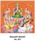 R857 Diwali Pooja Daily Calendar Printing 2025
