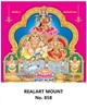Click to zoom R858 Kuberar Lakshmi Daily Calendar Printing 2025