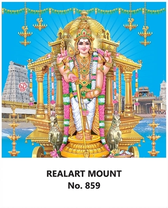 R859 Gold Radham Murugan Daily Calendar Printing 2025