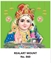 R860 Lord Karthikeya Daily Calendar Printing 2025