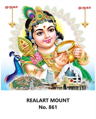 R861 Palani Murugan Daily Calendar Printing 2025