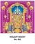 R862 Lord Balaji Daily Calendar Printing 2025