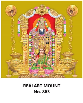 R863 Lakshmi  Balaji Daily Calendar Printing 2025