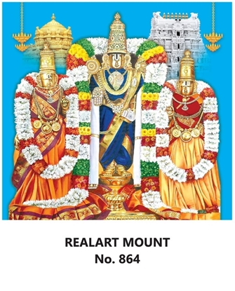 R864 Thirumala Thirupathi Daily Calendar Printing 2025