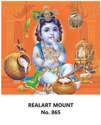 R865 Little Krishna Daily Calendar Printing 2025