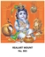 R865 Little Krishna Daily Calendar Printing 2025