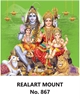 Click to zoom R867  Shiva Family Daily Calendar Printing  2025