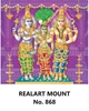 Click to zoom R868 Meenakshi Kalyanam Daily Calendar Printing  2025