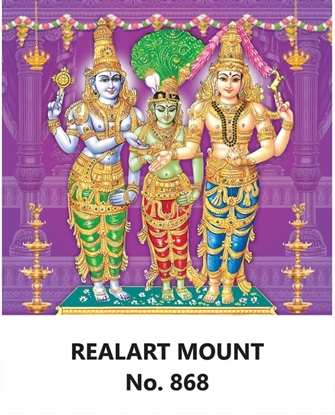 R868 Meenakshi Kalyanam Daily Calendar Printing  2025