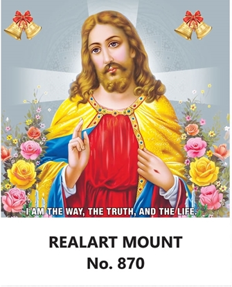 R870 Jesus Daily Calendar Printing  2025