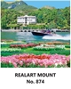 Click to zoom R874 Scenery  Daily Calendar Printing  2025
