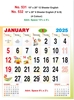 Click to zoom R531 English Monthly Calendar Printing  2025