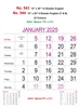 Click to zoom R543 English  Monthly Calendar Print  2025