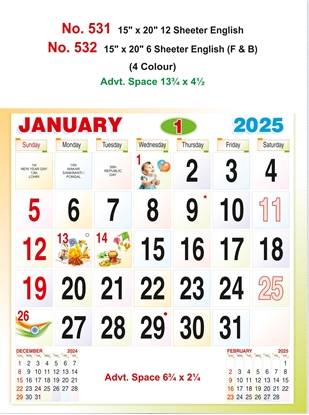 R532 English (F&B) Monthly Calendar Print 2025