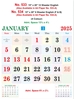 Click to zoom R534 English (F&B) Monthly Calendar Print 2025