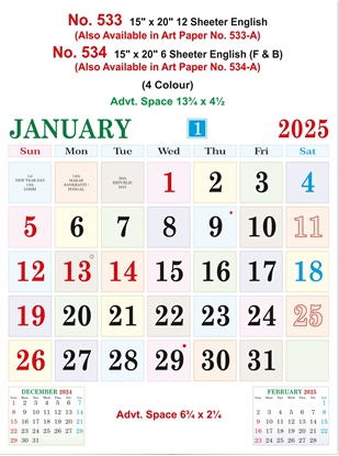 R534 English (F&B) Monthly Calendar Print 2025