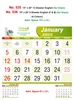 Click to zoom R536 English (F&B) (Go Green) Monthly Calendar Print 2025