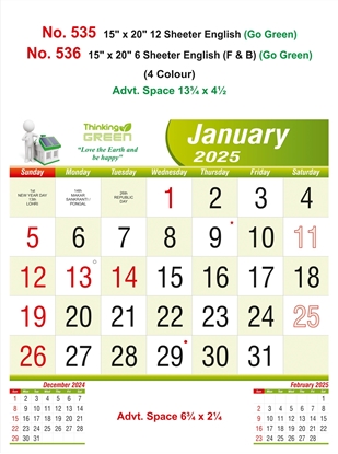 R536 English (F&B) (Go Green) Monthly Calendar Print 2025