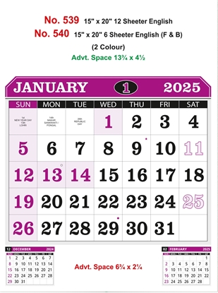 R540 English (F&B)  Monthly Calendar Print 2025