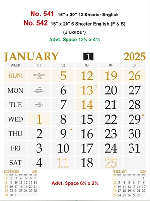 R542 English (F&B)  Monthly Calendar Print 2025