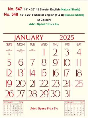 R548 English (F&B)(Natural Shade) Monthly Calendar Print 2025
