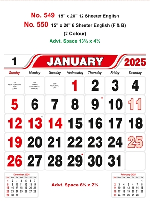 R550 English (F&B) Monthly Calendar Print 2025