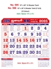 Click to zoom R596 Tamil (F&B) Monthly Calendar Print 2025