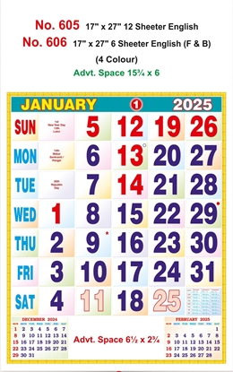 R605  English (F&B) Monthly Calendar Online Print 2025